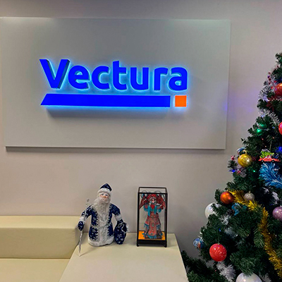 Объемные буквы