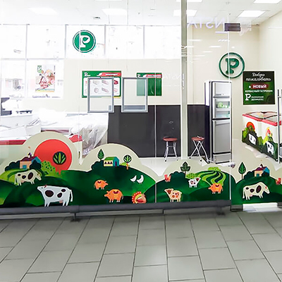 Оклейка витрин, брендирование